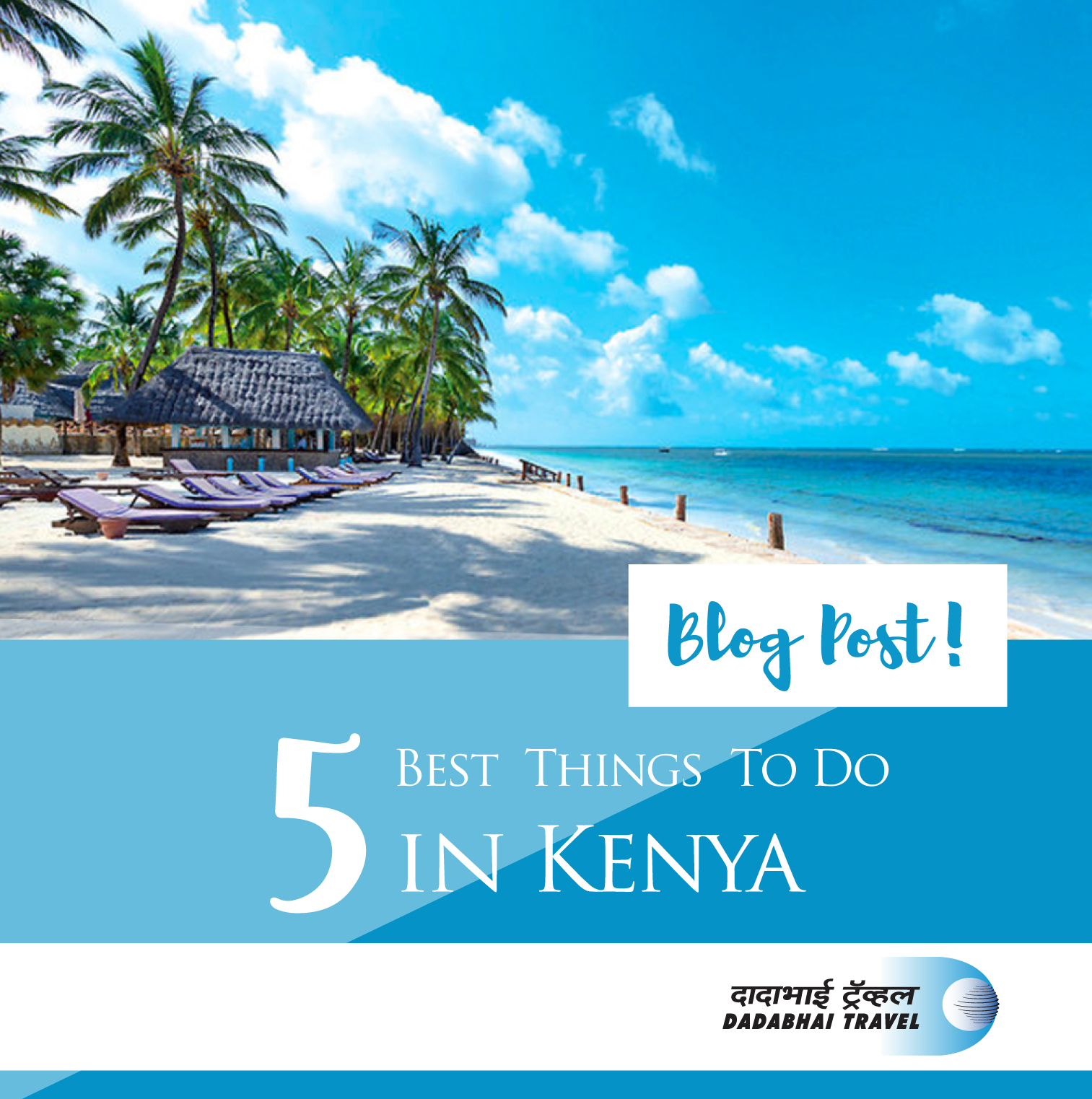 5 places to visit in kenya